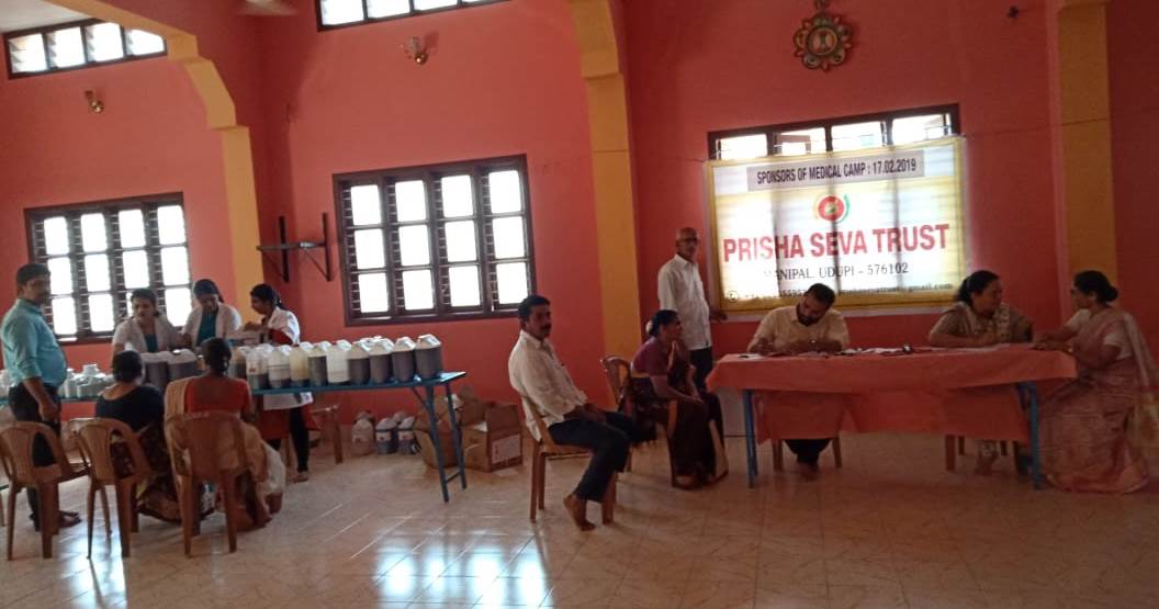 Vidya Vardhaka School